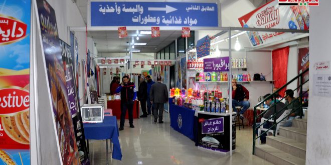 Made In Syria Expo for Direct Sale Kicked Off In Lattakia