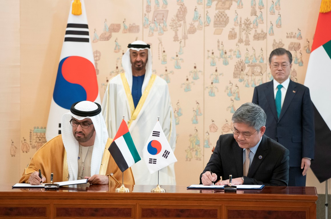 UAE, South Korea Sign A Number Of Agreements, MoUs
