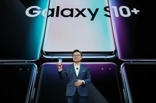 S. Korea’s Samsung Unveils Foldable Smartphone, New Galaxy Devices