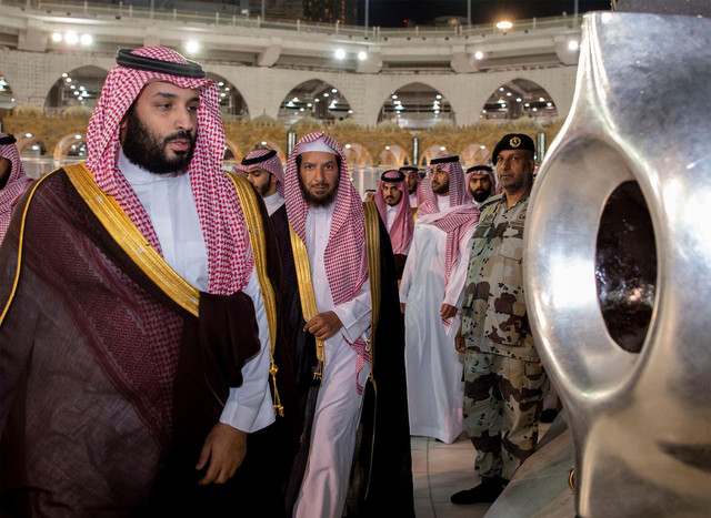 Saudi Crown Prince’s Visit To Focus More On Malaysia-Saudi Arabia Economic Ties