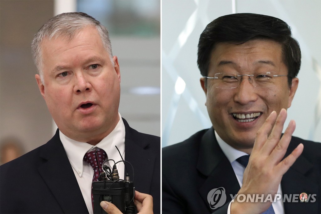 U.S. envoy to meet N. Koreans over denuclearization
