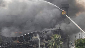 Flammable Chemicals Believed To Trigger Massive Fire In Bangladeshi Capital
