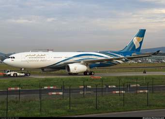 Oman Air Suspends Pakistan Flights