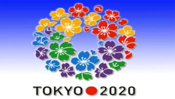 Japan To Hold Nationwide Expo To Attract Olympics Visitors