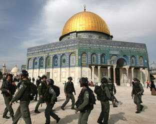 Israeli Measures At Jerusalem Shrine Trigger Strong Palestinian Backlash