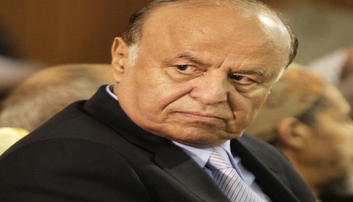 Yemen’s President Appoints New Central Bank Governor