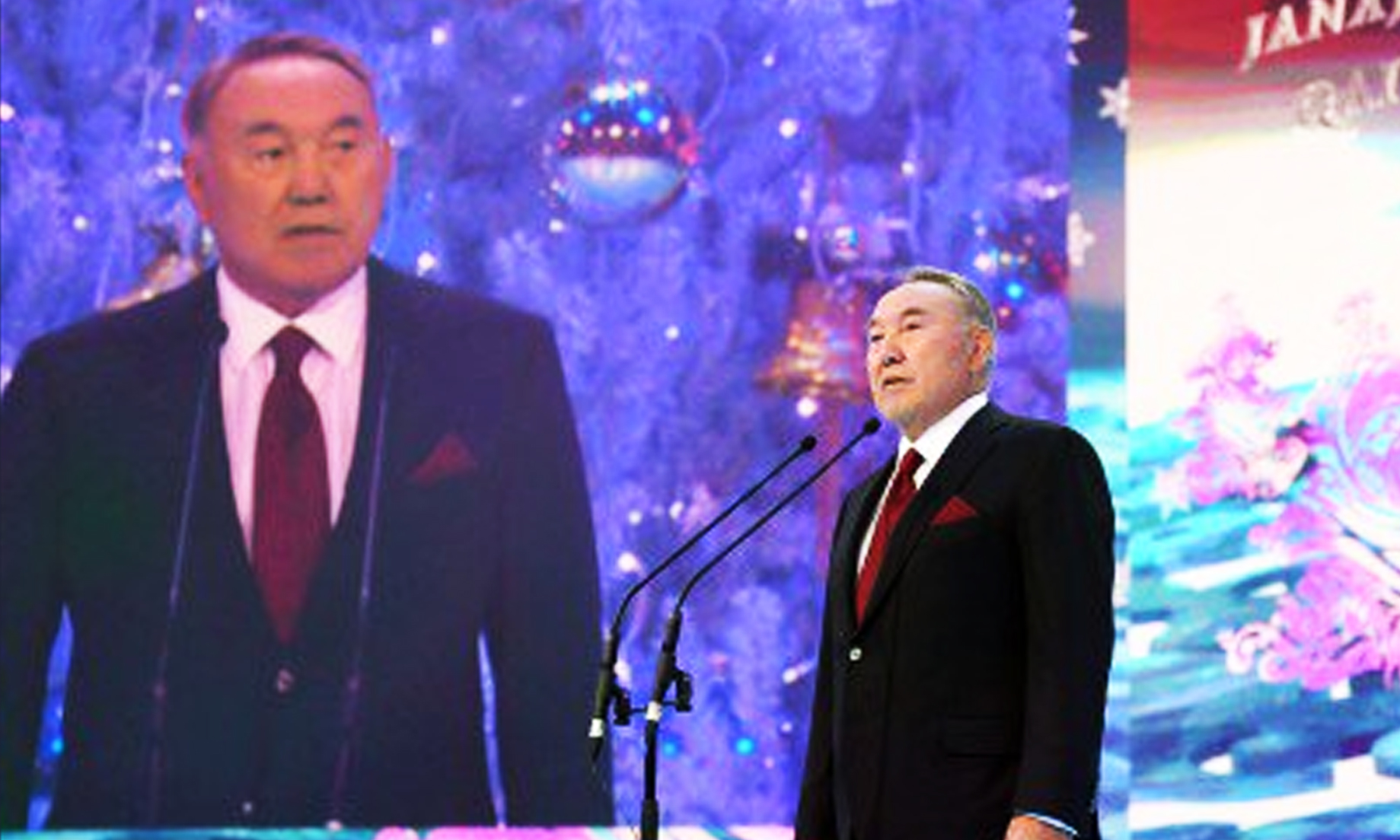 Kazakh President Nazarbayev Resigns