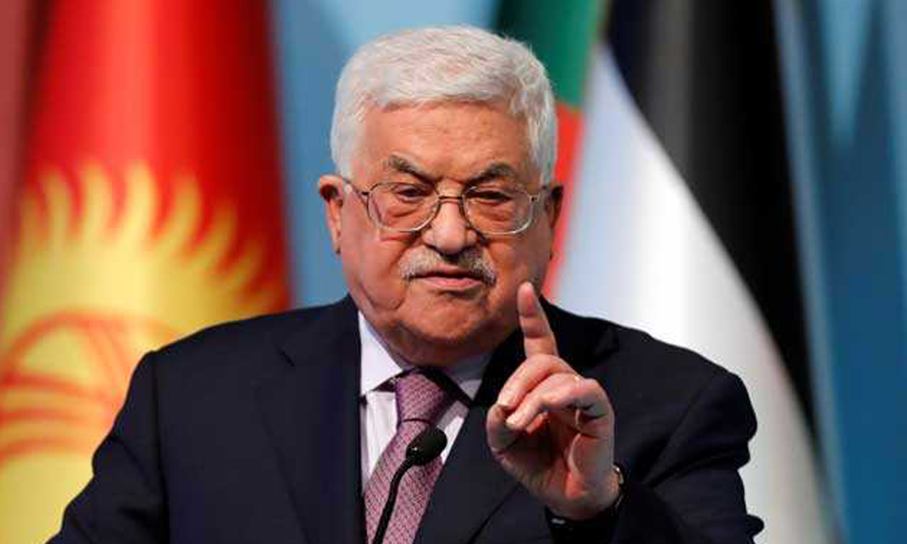 Palestinian Government Calls For International Protection For Palestinians