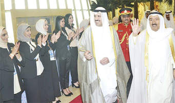 Kuwait Emir Calls On Youth To Build Country Through Unique Efforts, Creative Energy