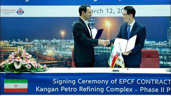 Iran Launches Four Phases Of Major Gas Field