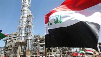 Iraq Exports Over 100 Million Barrels Of Oil In Feb