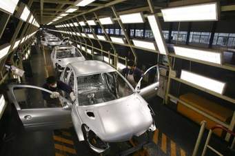 Nepal Approves Investment Of S. Korean Company To Set Up Car Plant