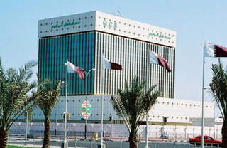Qatar To Launch Largest Energy Bank With 10 Billion USD: Official