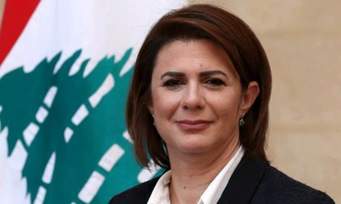 Canada To Assist Lebanon In Implementing Several Reforms