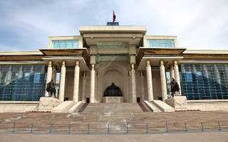 Extraordinary Session Of Mongolia’s Parliament Opens