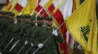 Iran Condemns Britain’s Blacklisting Of Lebanese Hezbollah