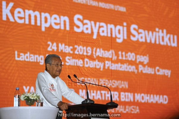 Malaysia can ask European countries to stop tarnishing palm oil – Dr Mahathir