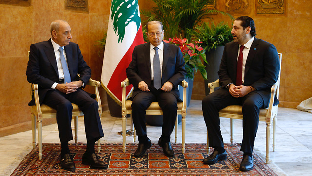 Lebanon Must Draw Maritime Borders With Israel: FM