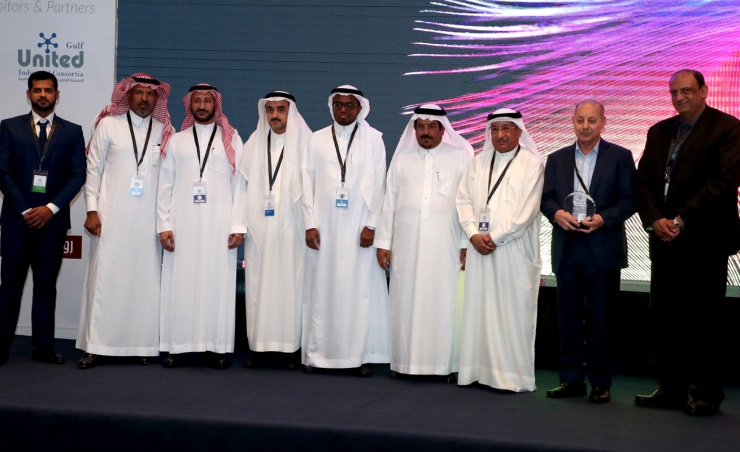 BDFEX Conference Opens In Bahrain