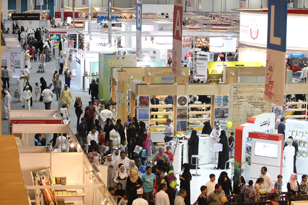 Abu Dhabi International Book Fair Kicks Off