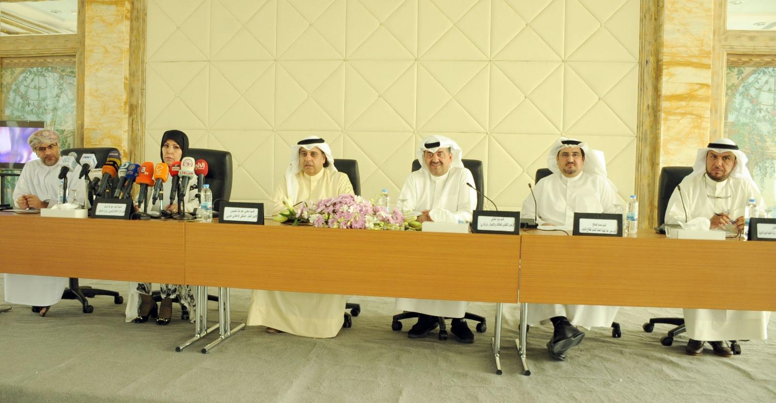 Kuwait To Hold 16th Arab Media Forum