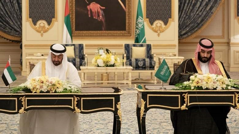 Saudi, UAE Discuss Open Market Project