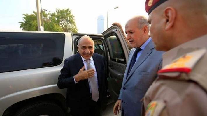 Iraqi PM To Visit Saudi Arabia To Boost Ties