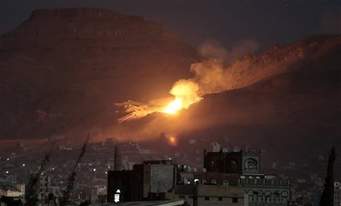 Intensified Air Strikes Hit Houthi-Held Sites In Southern Yemen