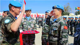 Chinese Peacekeepers To Lebanon Awarded UN Medal