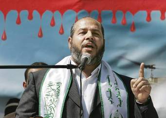 Hamas Says Formation Of New Palestinian Government Deepens Internal Division
