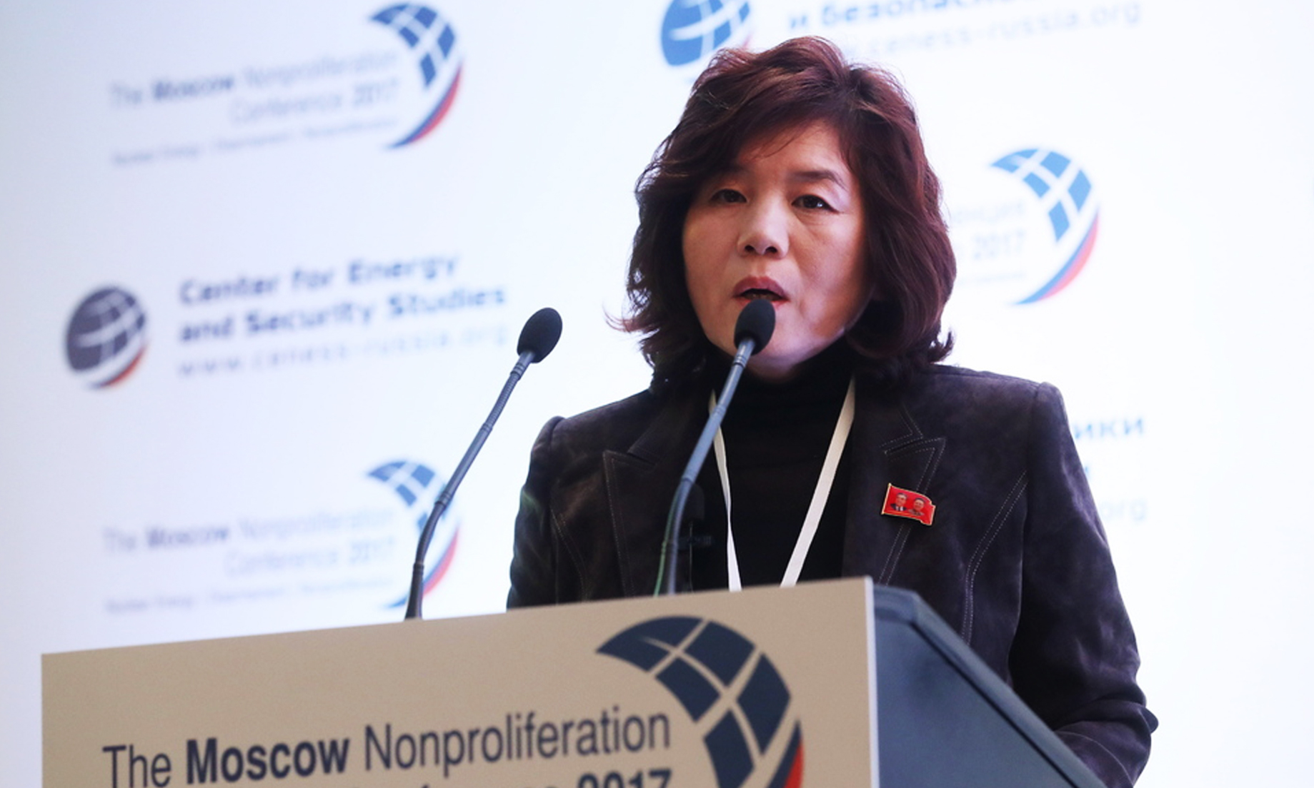 N. Korean diplomat Choe Son-hui condemns Bolton