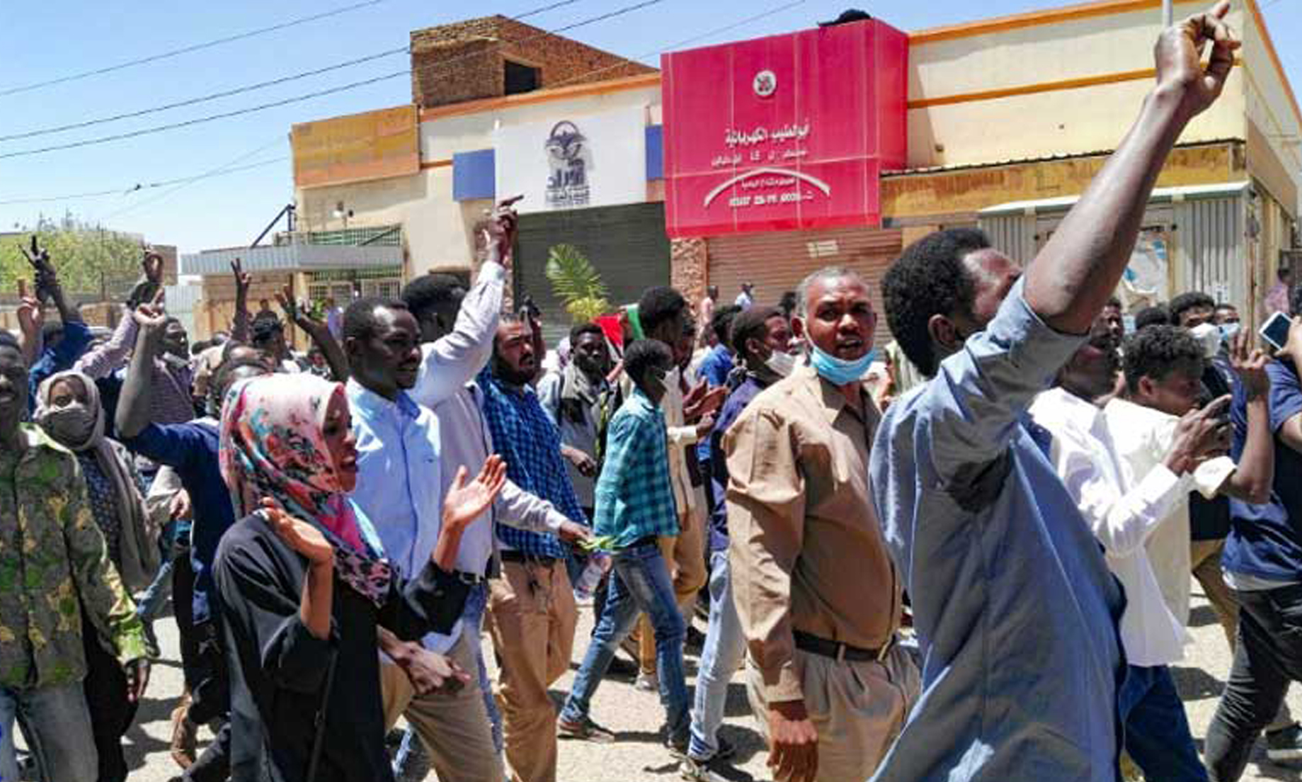 Two Sudanese soldiers killed in attack on Khartoum sit-in
