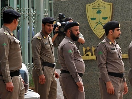 Saudi Arabia Executes 37 Citizens Convicted In Terror Cases