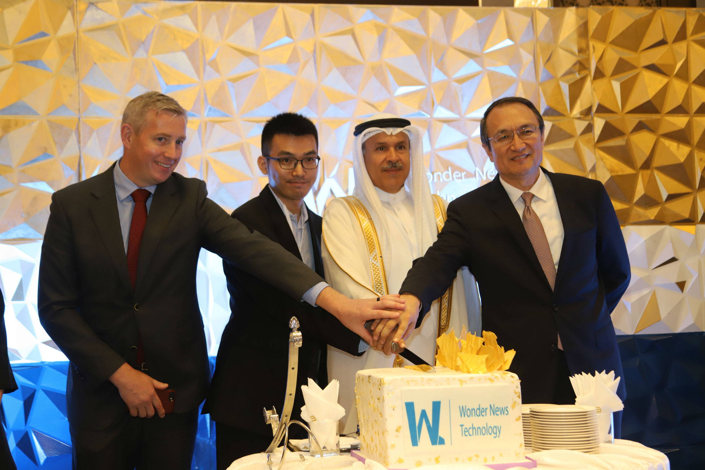 Chinese Firm Launches Regional Headquarters In Bahrain