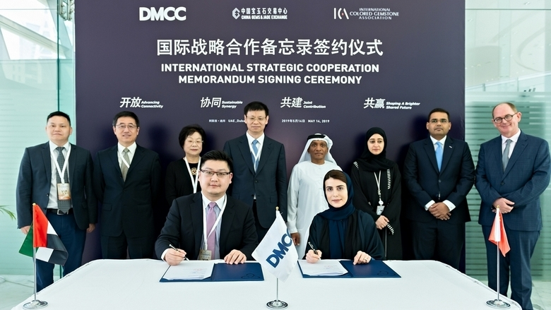 UAE’s Leading Free Zone Signs Deal With China’s Gemstones Exchange
