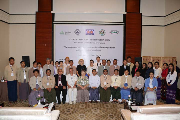 International Workshop On Soil-Geographic Database Underway In Myanmar