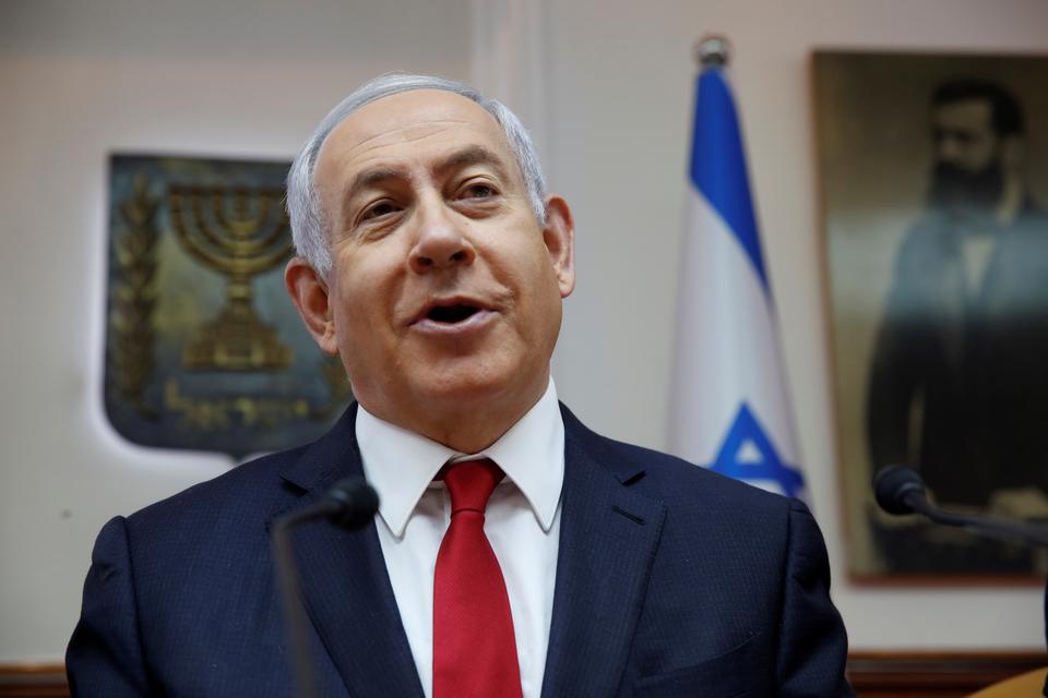 Israel’s Attorney General Postpones Netanyahu’s Hearing To Oct