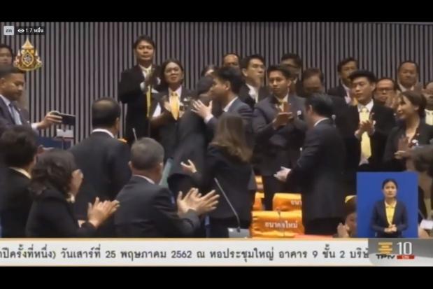Thailand’s Future Forward Party Leader Officially Ceases MP Duty After Being Sworn In