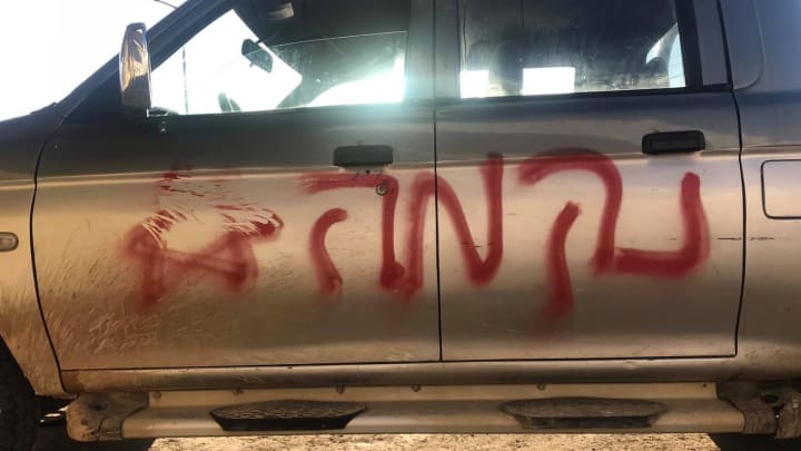 Palestinian Cars Vandalised In Hate Crime: Israeli Police