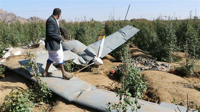 Houthi Reconnaissance Drone Downed By Government Forces In Southern Yemen