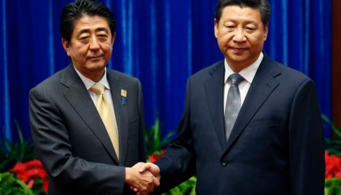 Japanese PM Looks Forward To Meeting Chinese President At G20