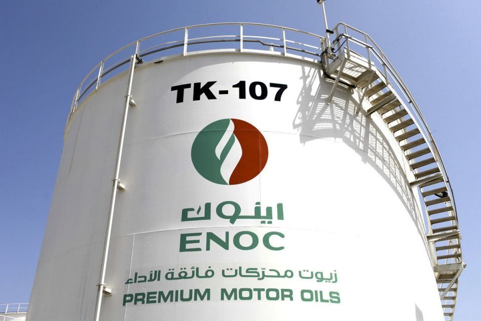 Dubai’s Oil Company Secures 690-Million-USD Funding From China’s Bank Consortium