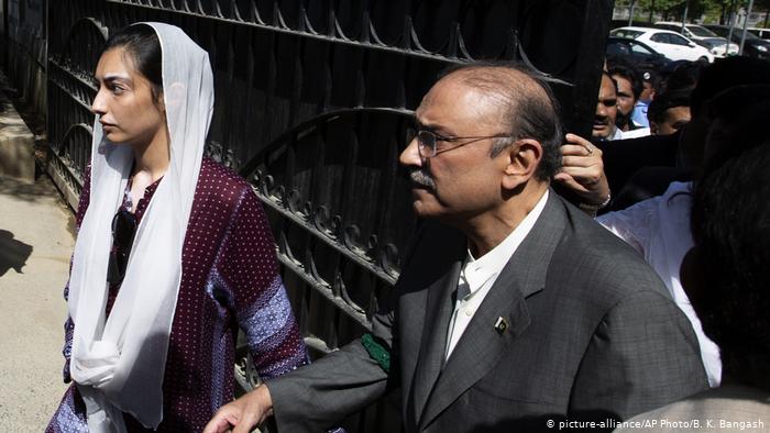 Pakistan’s Anti-Graft Body Arrests Former President Zardari