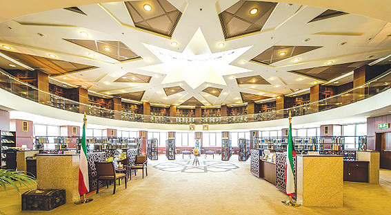 Third China-Arab State Libraries’ Meeting Kicks Off In Kuwait