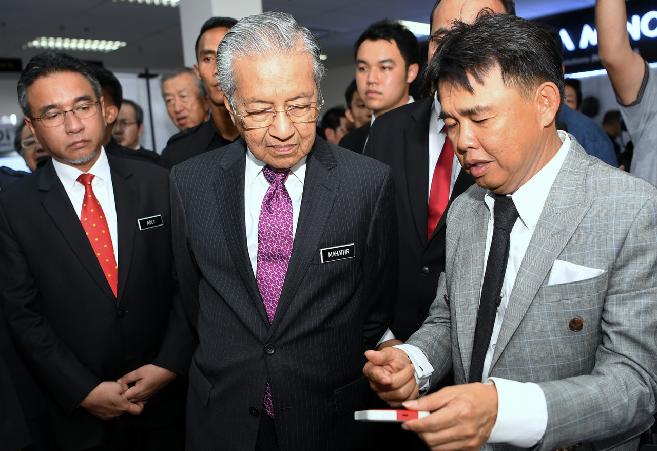 Malaysian civil servants told to be prepared for industry 4.0