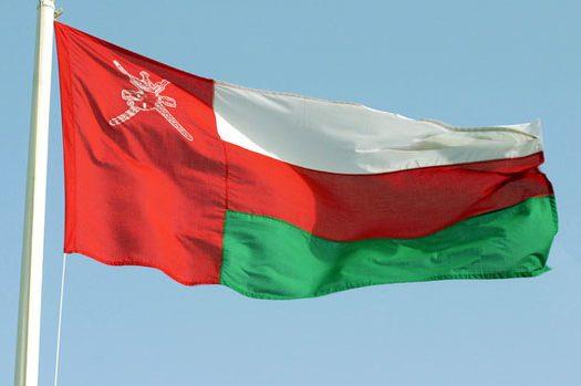 Oman Denies Report Of Conveying U.S. Message To Iran