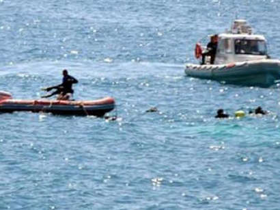 Libyan Navy Rescues 22 Migrants Off Western Coast
