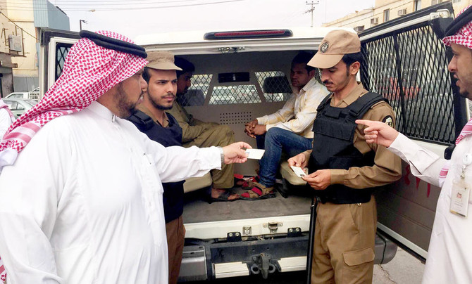 Saudi Interior Ministry Warns Against Those Who Transport Illegal Pilgrims