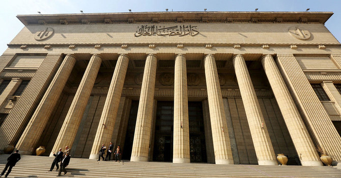Egypt’s Court Sentences 14 For Joining Daesh