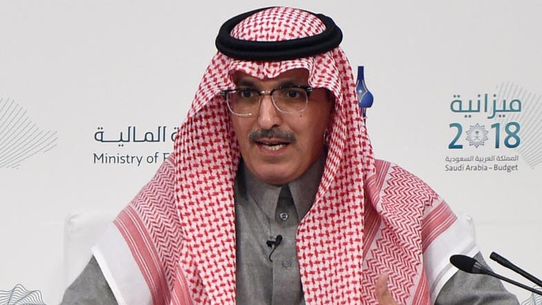 Saudi Arabia Announces Cut In Deficit, Increase In Non-Oil Revenues In H1, 2019